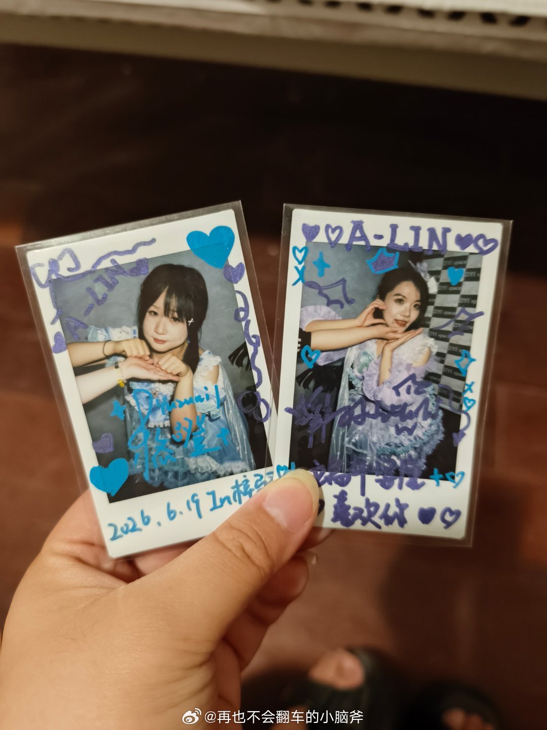 永远相信，坚持和真诚是必杀技 