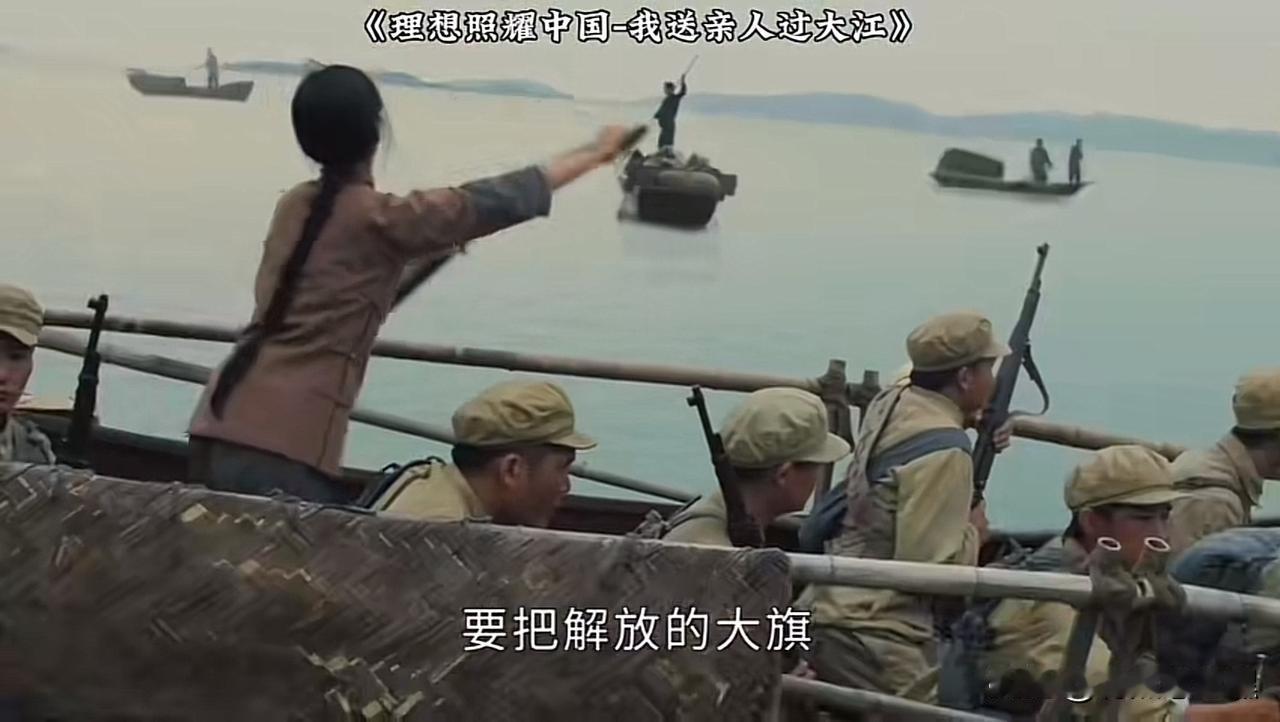 看了电视片《理想照耀中国——我带亲人过大江》，想起了曾经的一个邻居王大爷。

3