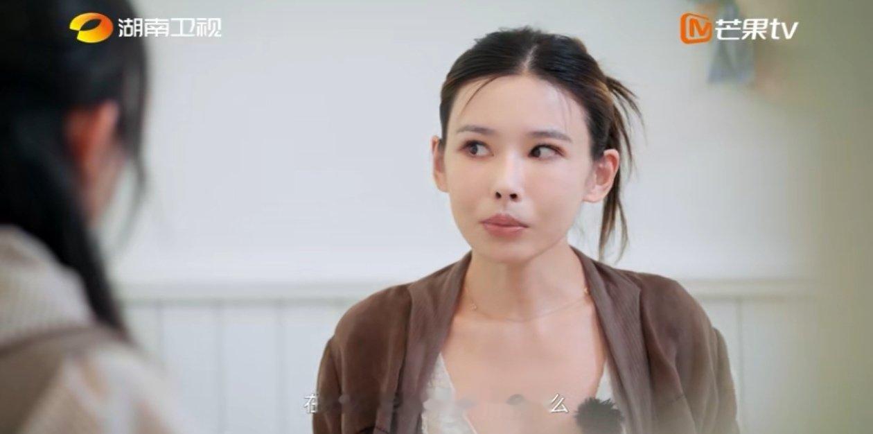 若对的人出现在葛夕的世界里，她会以豁达的心境开启新的婚姻。沉淀后的她，不再把婚姻