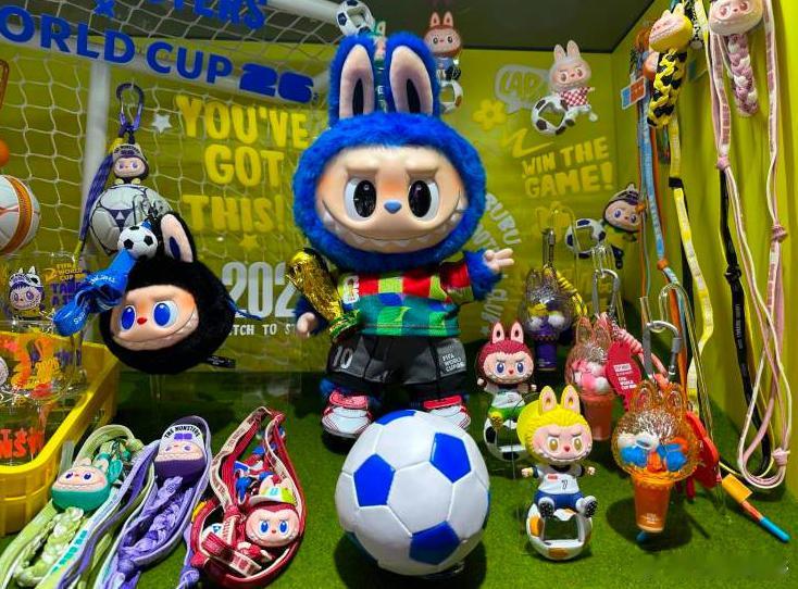 泡泡玛特早盘大涨，世界杯联名款再爆火该咋看？泡泡玛特4月8日早盘涨超8%，消息面