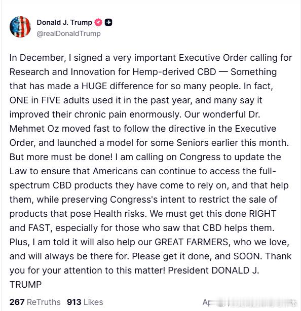 【黄金时代】川普继续呼吁，对大麻提取的CBD进行研究和创新去年12月，我签署了一
