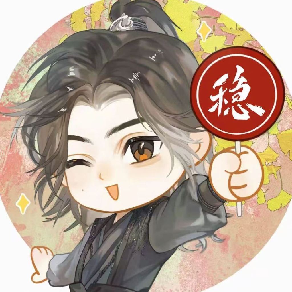 萌萌萌 
