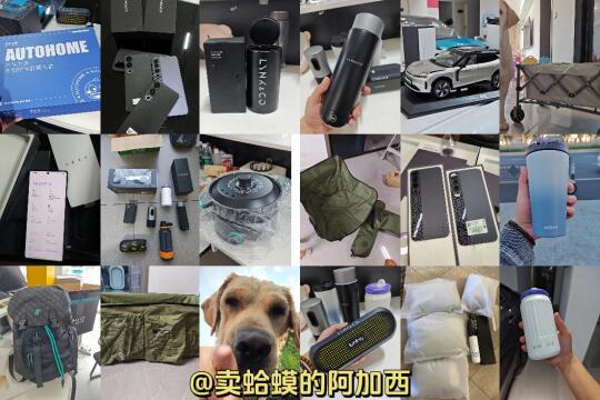 领克你到底还有什么在瞒着啊❗