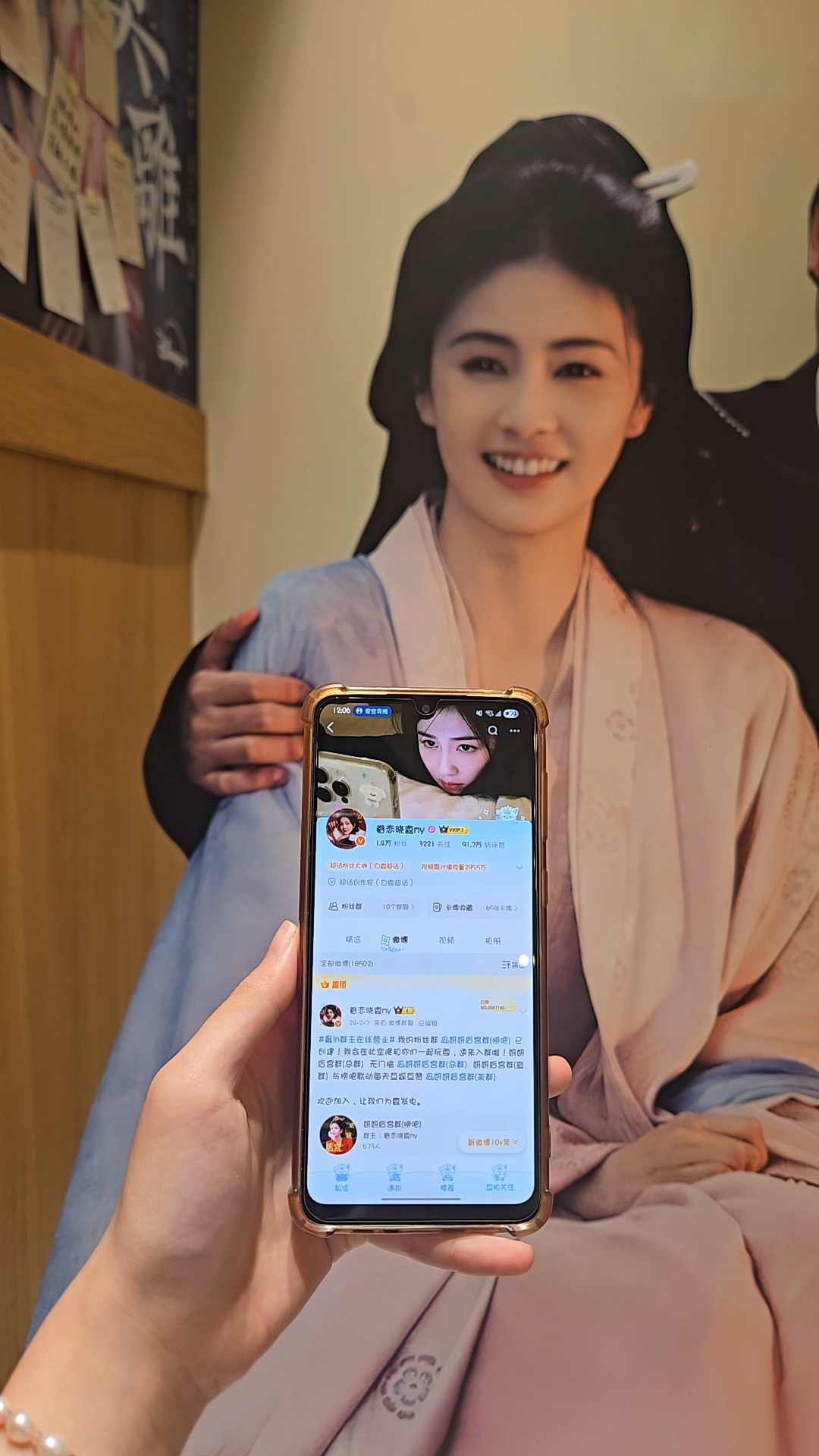 感谢打卡