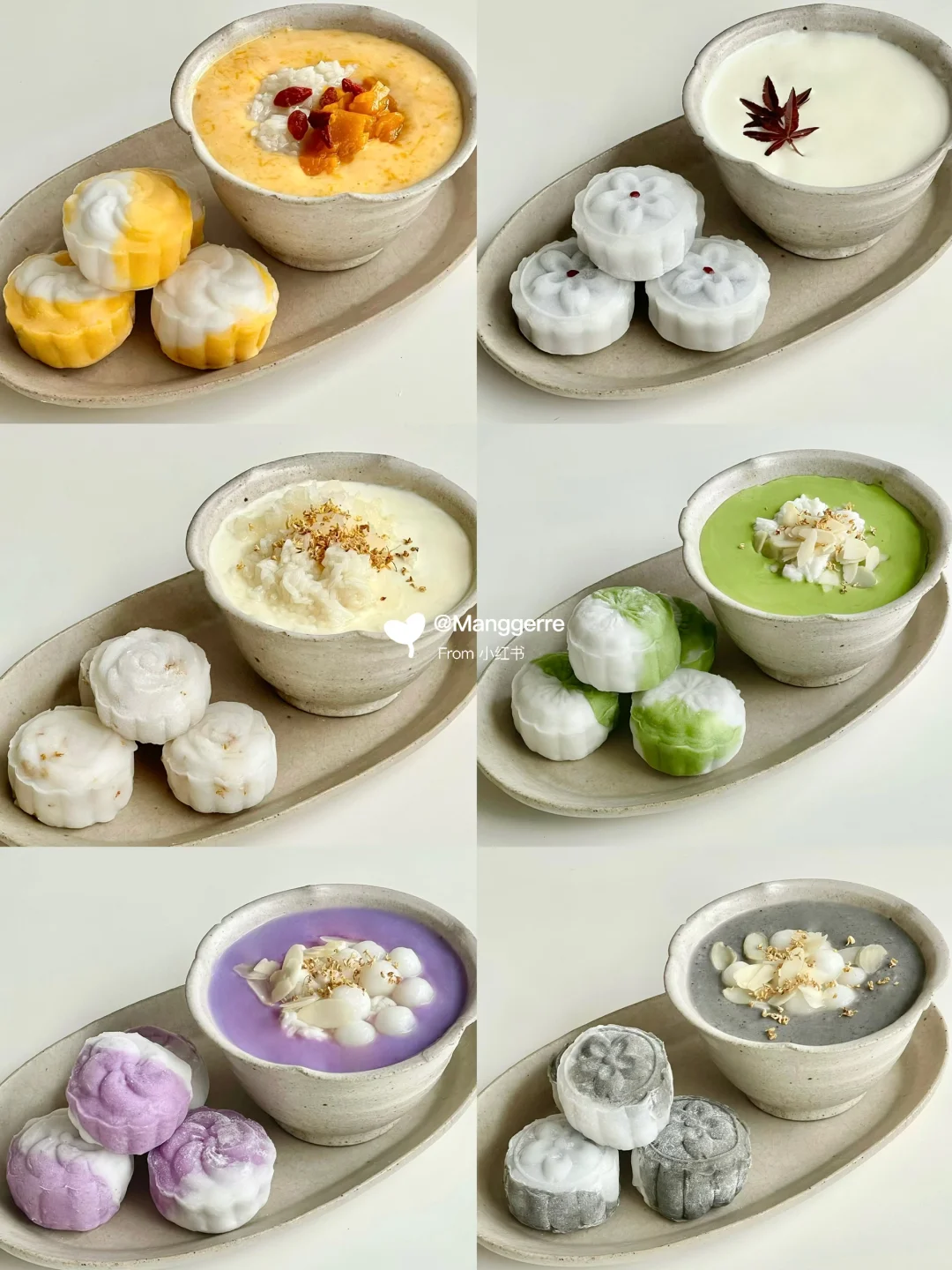 中式甜品｜6款口味冰皮月饼合集🥮