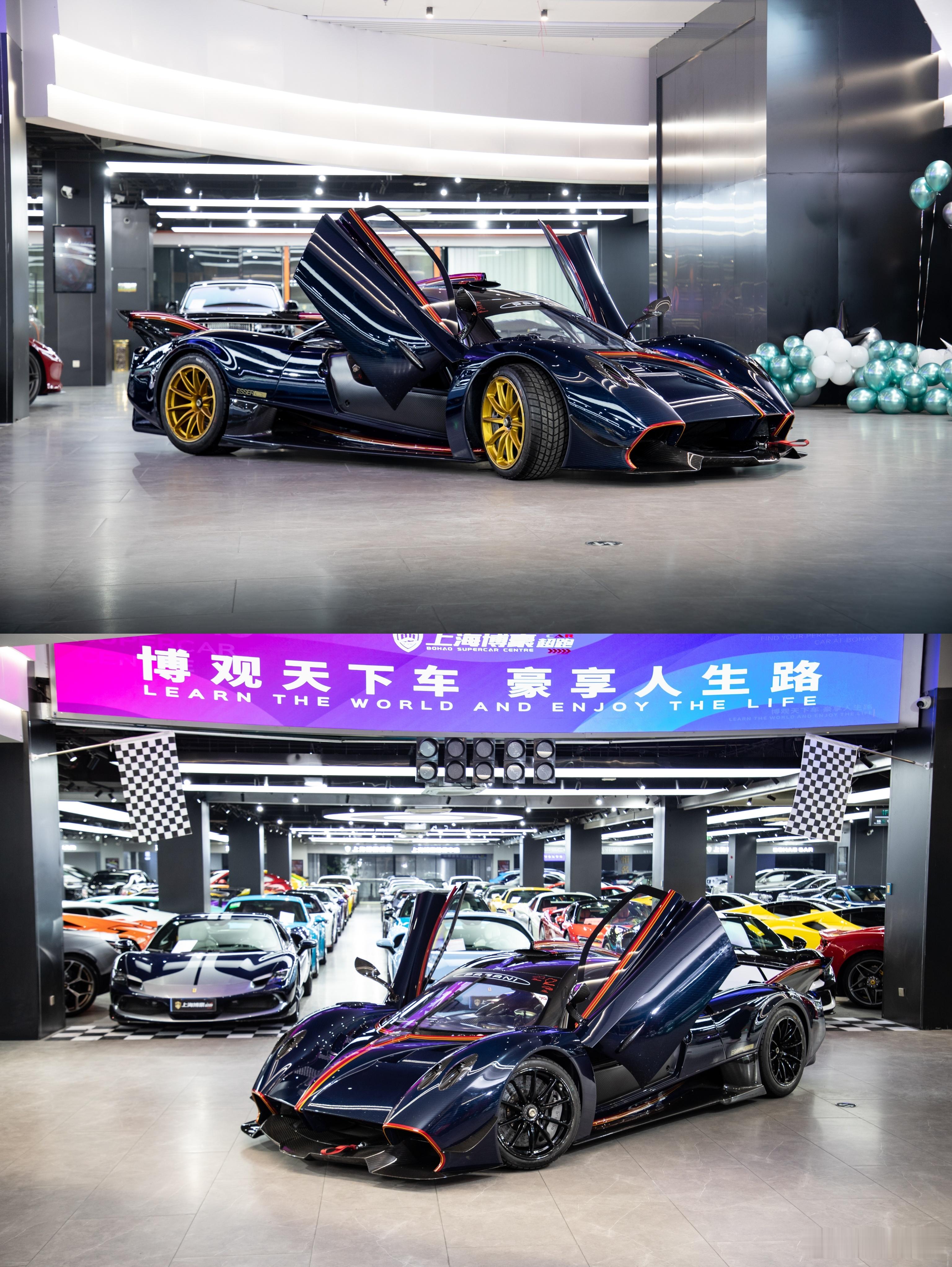 上个周末的疯狂 📷顶级赛车落地上海 帕加尼huayra R近期在上海博豪超跑展
