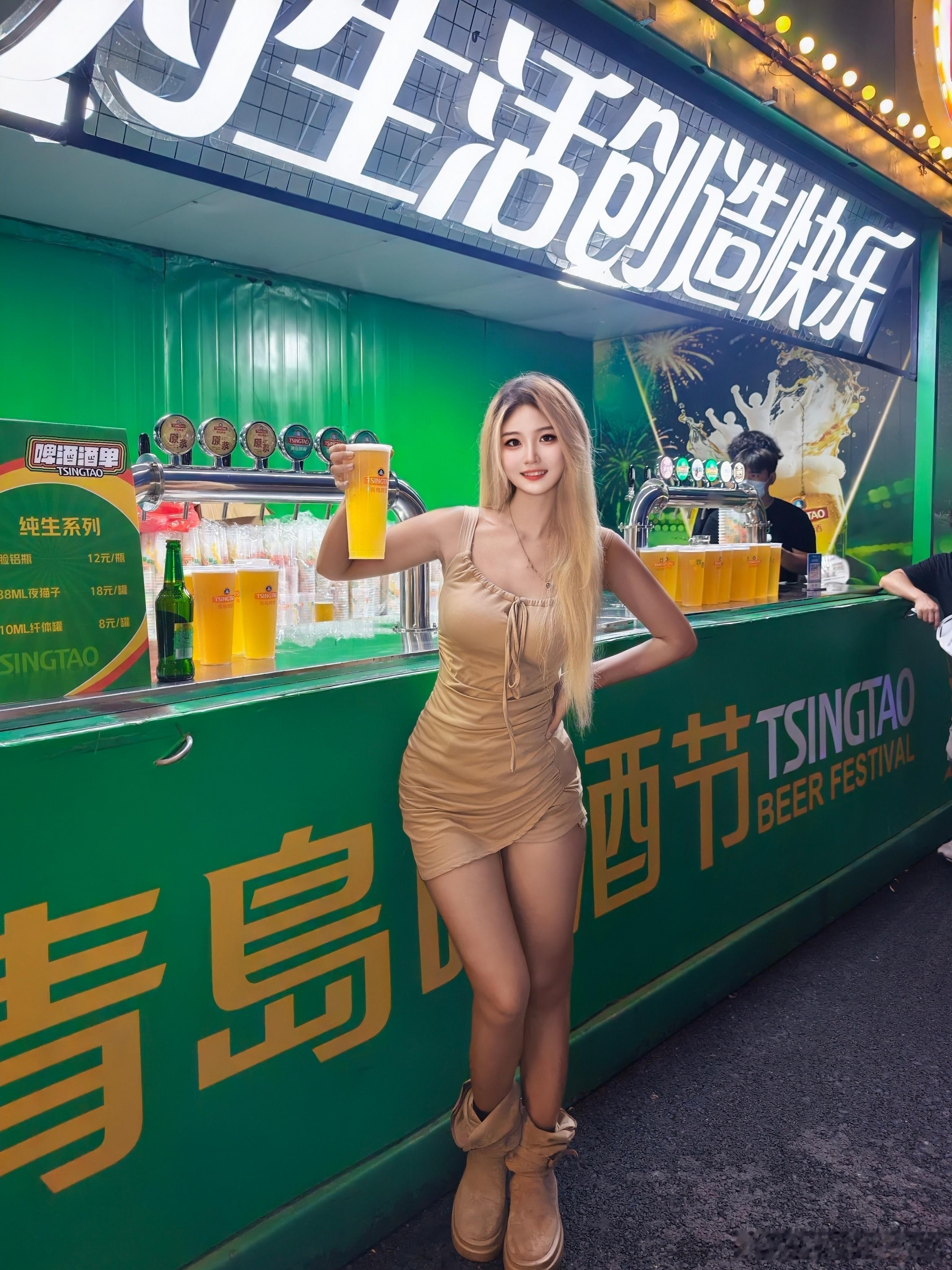 坪山青岛啤酒嘉年华🍺 深圳·深圳市坪山区中心公园