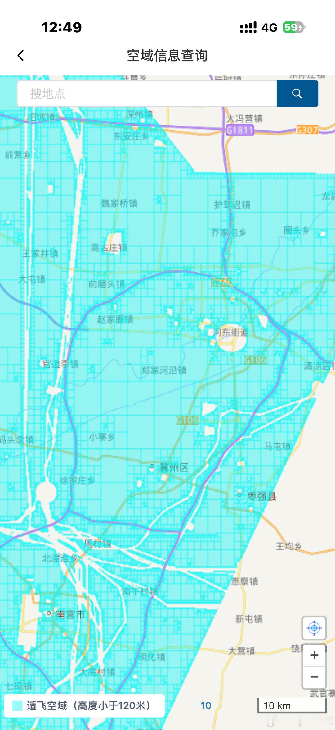 整个京津冀飞无人机衡水真的赢麻了 衡水