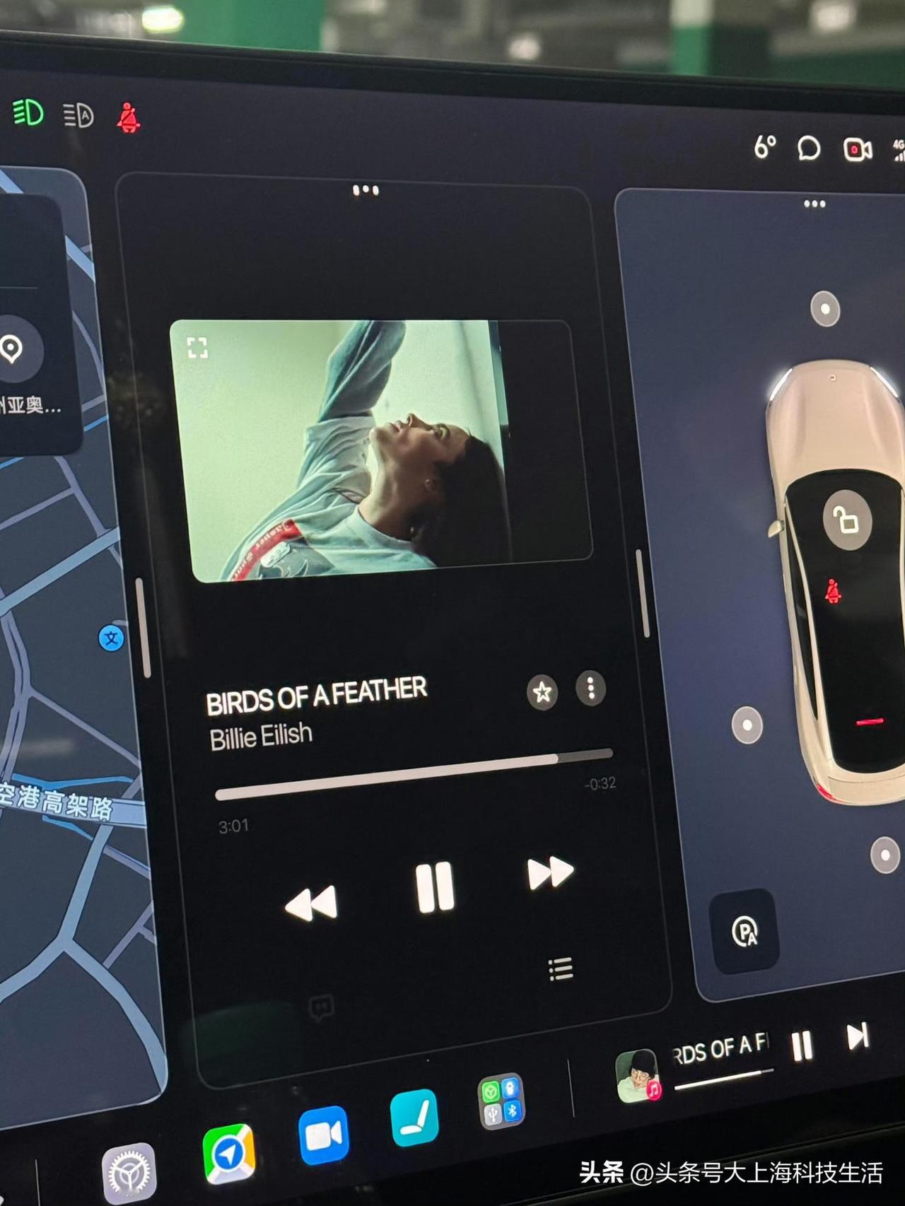 SU7车机发现Apple Music还能播MV

升级后的Apple Music