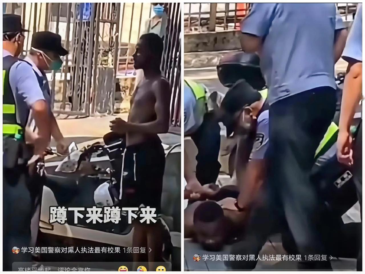 一名外籍男子在某东方大国街头闹事

拒绝配合警察执法，结果被警察按倒在地。

视