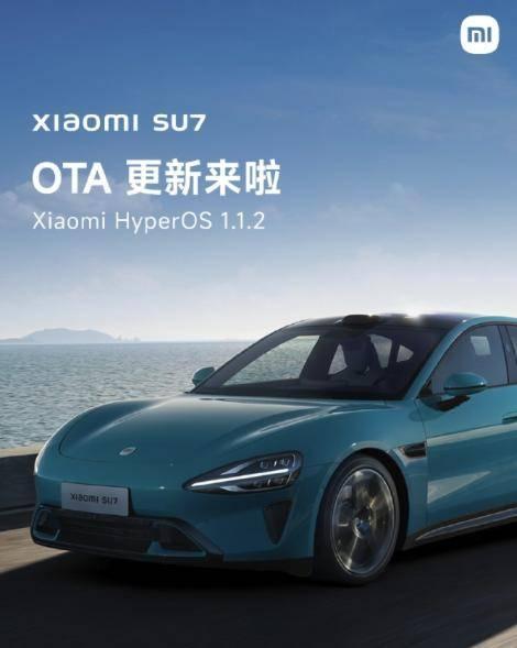 小米 SU7 OTA 更新后支持 CarPlay

小米汽车官方账号昨日在微博宣