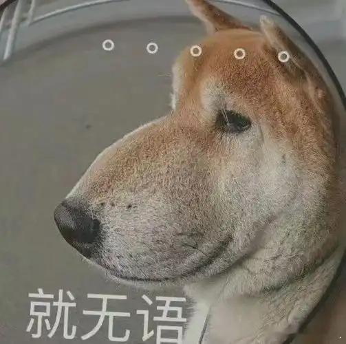 男子分手十多年想要回30克金手镯事实证明，不要收穷男人的礼物，分手16年还要回，