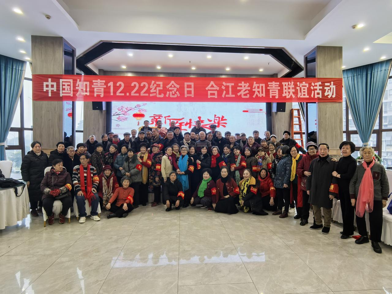 关于2026年9月3日合江64年老知青下乡62周年聚会问题的通知

因为有知青朋