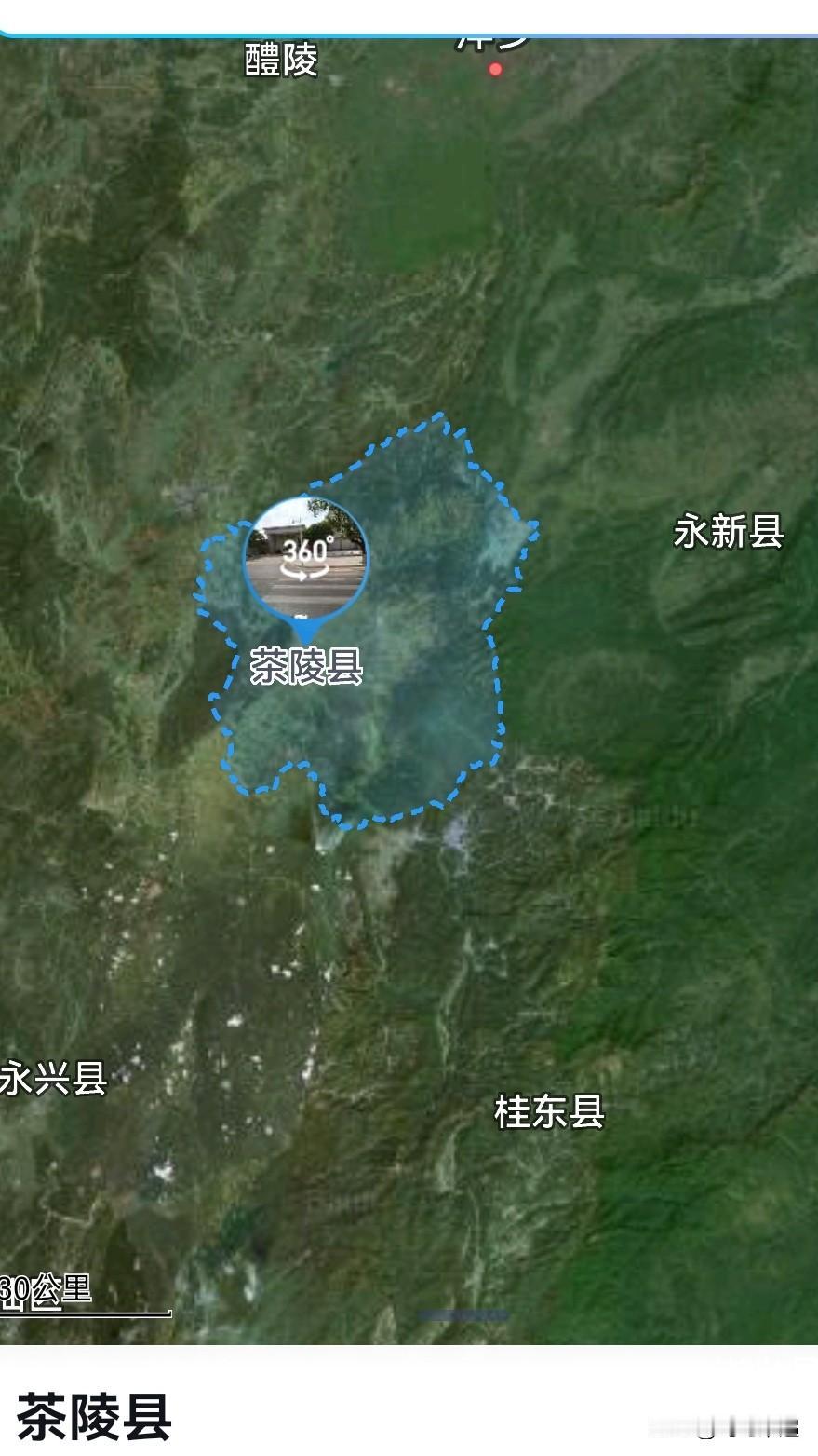 湖南，从湘潭文旅1到株洲茶陵2是提拔重用吗？
茶陵县，地处湖南东南边陲，总面积2