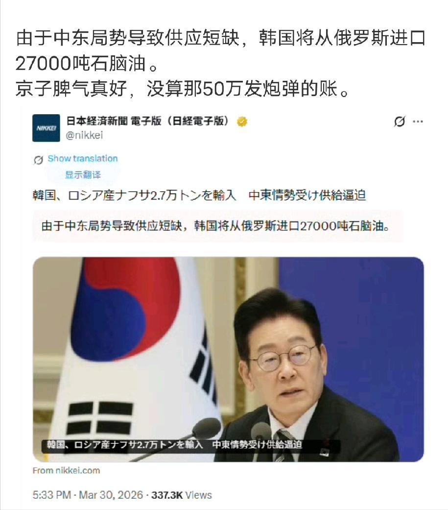 特朗普真的是普京的大贵人，一下子帮普京解决了所有问题！
 
谁能想到，普京最头疼