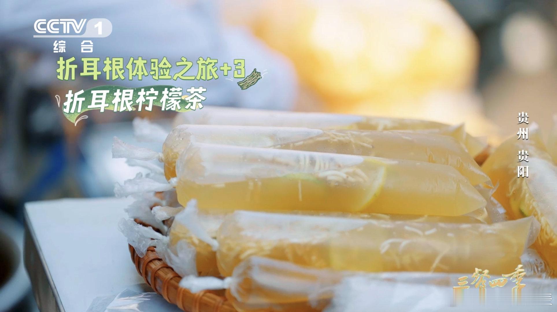 #贵州人的餐桌上还有这些顶流##贵州人餐桌上的标配# 没去过贵州，但早就对贵州美