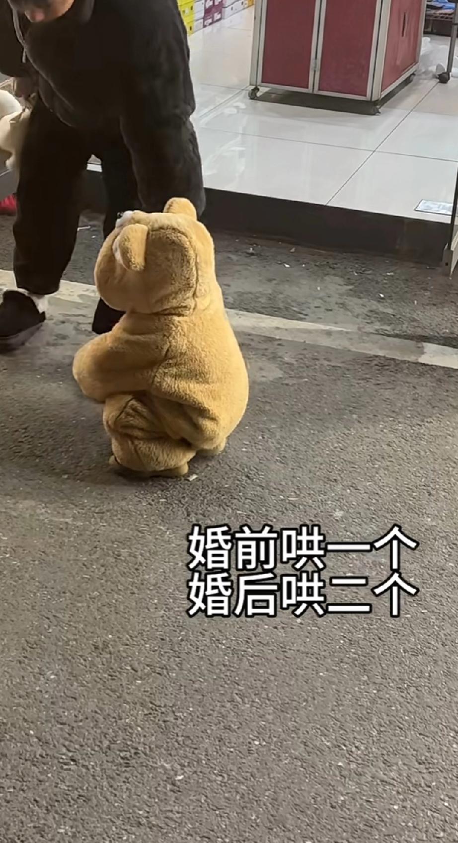 在外哄小的 因为大的会回家，在家哄大的 因为小的跑不了[捂脸]