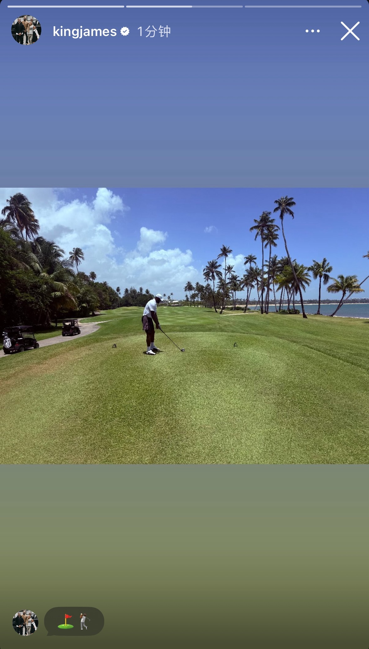 老詹专注于开发第二爱好，练习时长两个月。🏌🏻‍♂️ ​​​