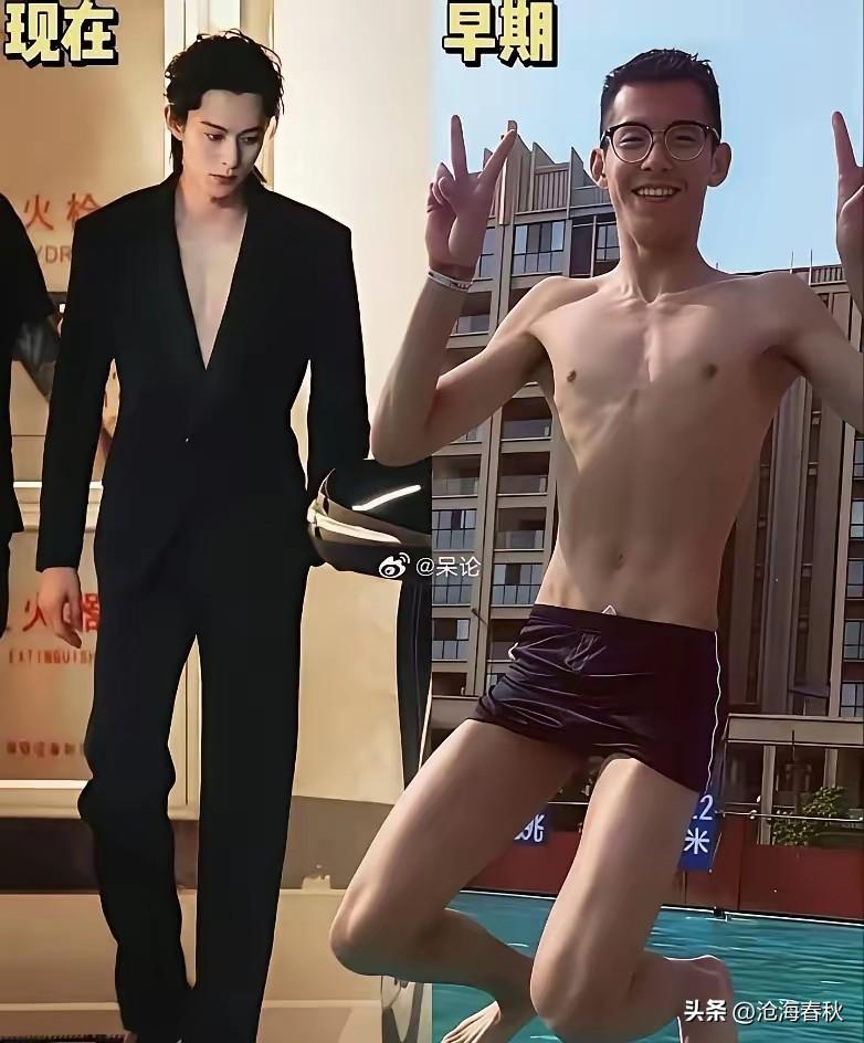 果真，人靠衣装马靠鞍
人还是要包装和打扮才比较出彩
早年的王鹤棣简直不敢认
