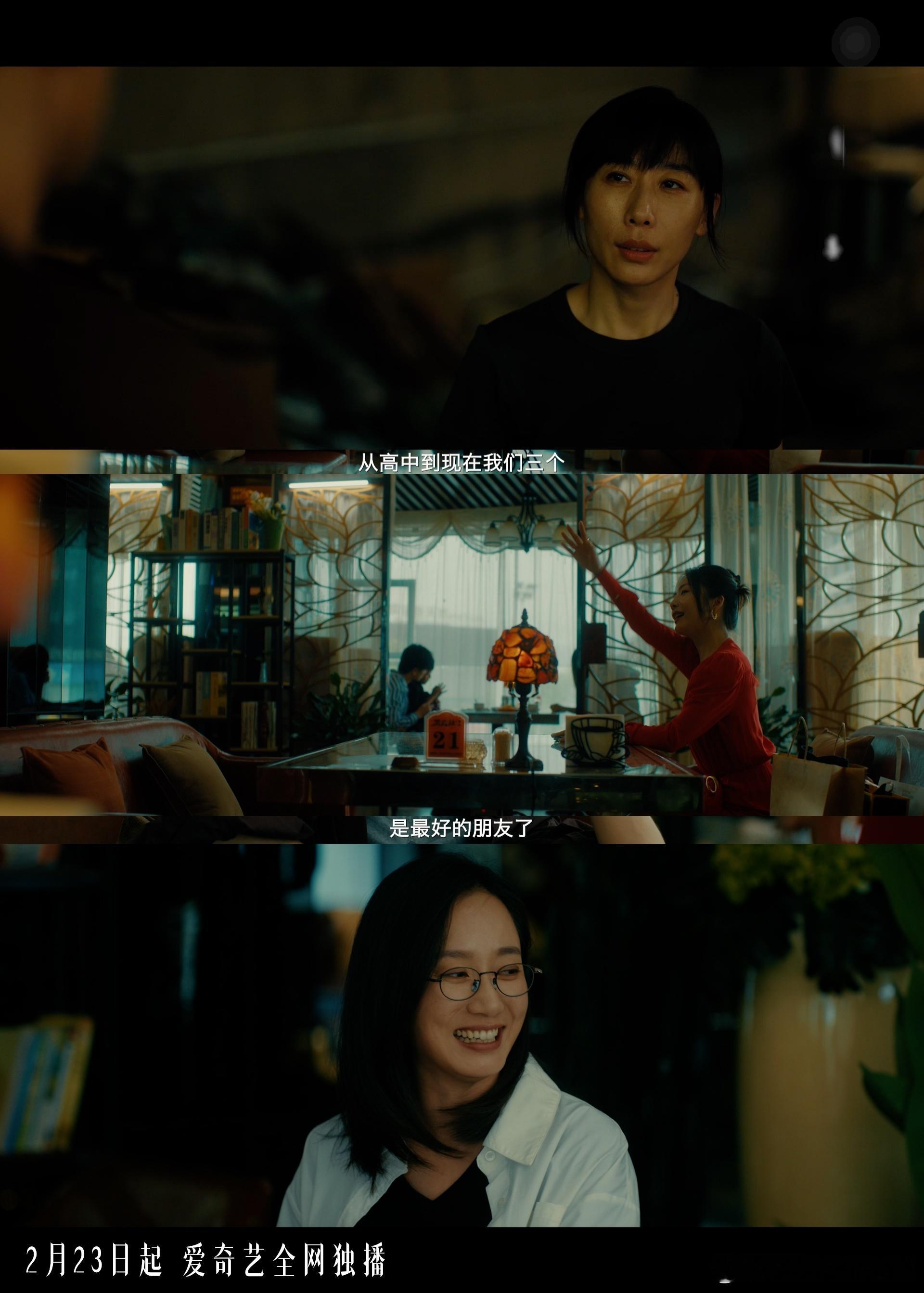 除恶第一集刺激除恶第一集直接王炸！警匪追击惊心动魄，节奏快到不敢快进，人性犯罪太