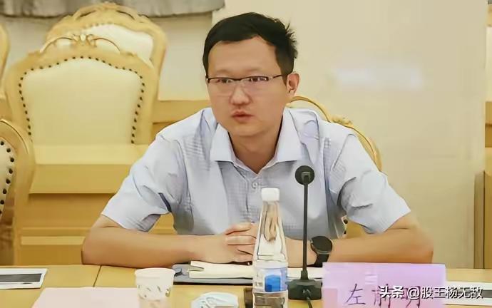 研究所所长被女孩指控猥亵，人进去了！