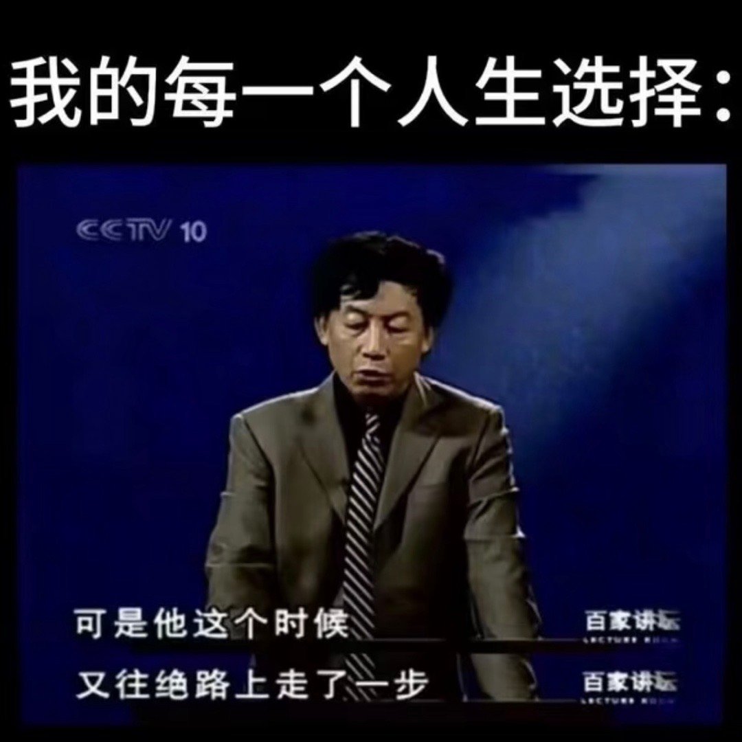 二四，地雷复万象更新，诸事顺遂注意肝胆，肠胃，神经宜：结婚 订婚 入学 考试 求