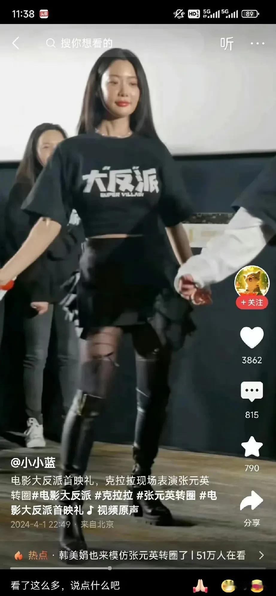 亚洲第一美女克拉拉，现在也是发福了[捂脸]，感觉他们的空气中好像有酵母一样，只要