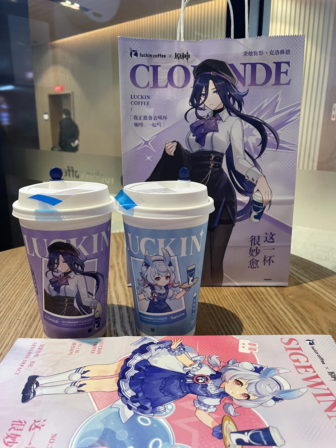 喝完这杯，做个运动少年🏃🏻‍♀️
