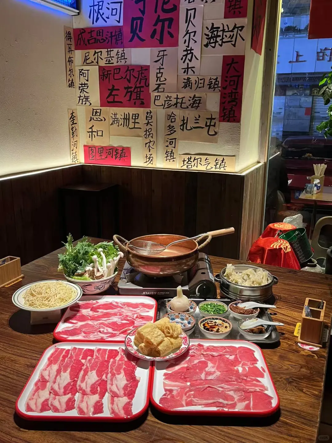 （福州）我的宵夜食堂～