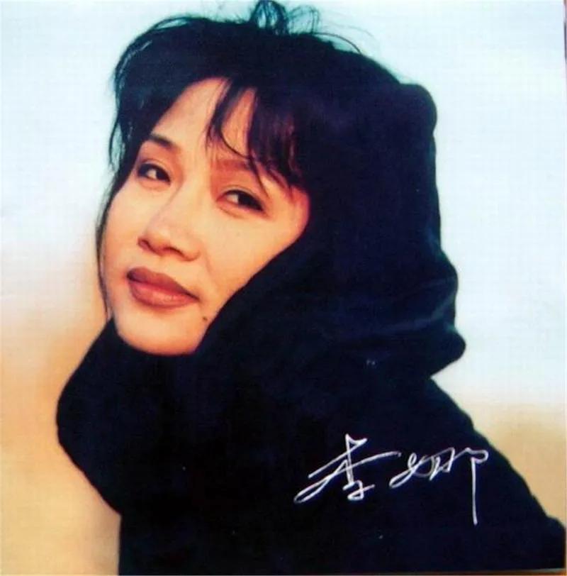 歌手李娜削发为尼打了那些歌手的脸？

曾经，一首《青藏高原》让歌手李娜成为流行乐