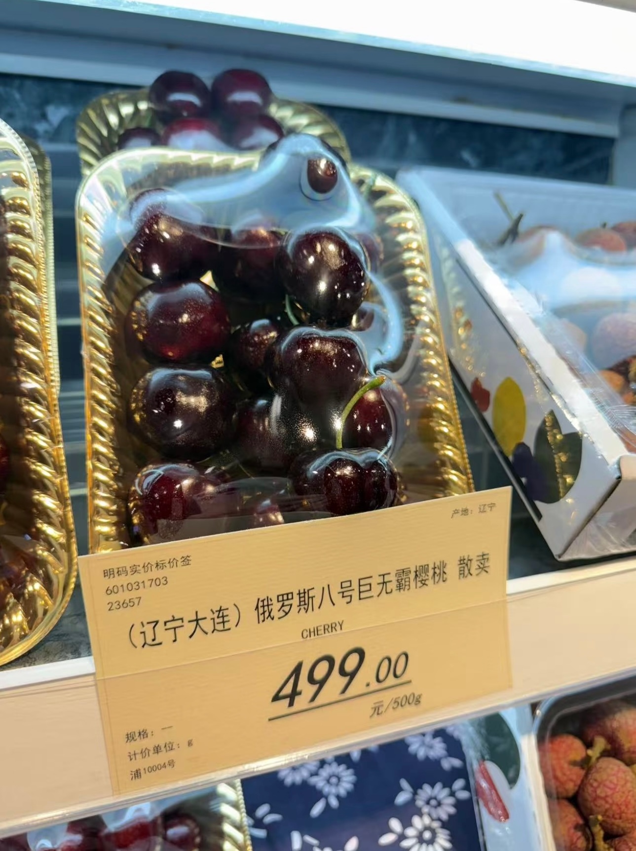 榴莲价格迎大跳水你们有没有这种感觉？每年都能看到“榴莲价格跳水”“车厘子价格跳水