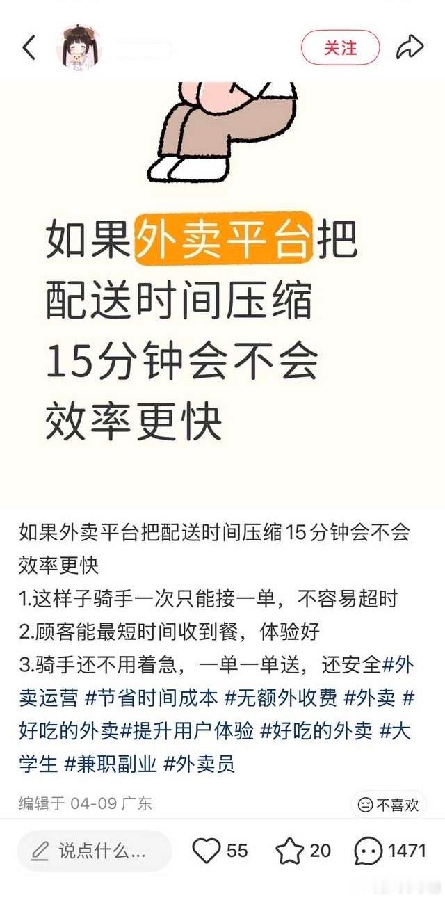 民间艺术观察