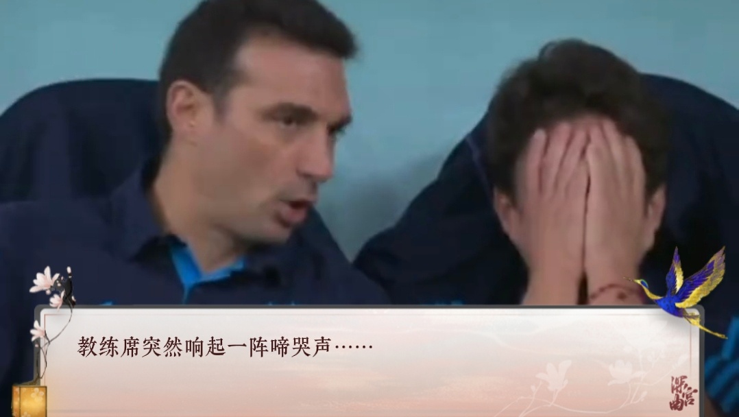 师姐杯能不能明天就开始