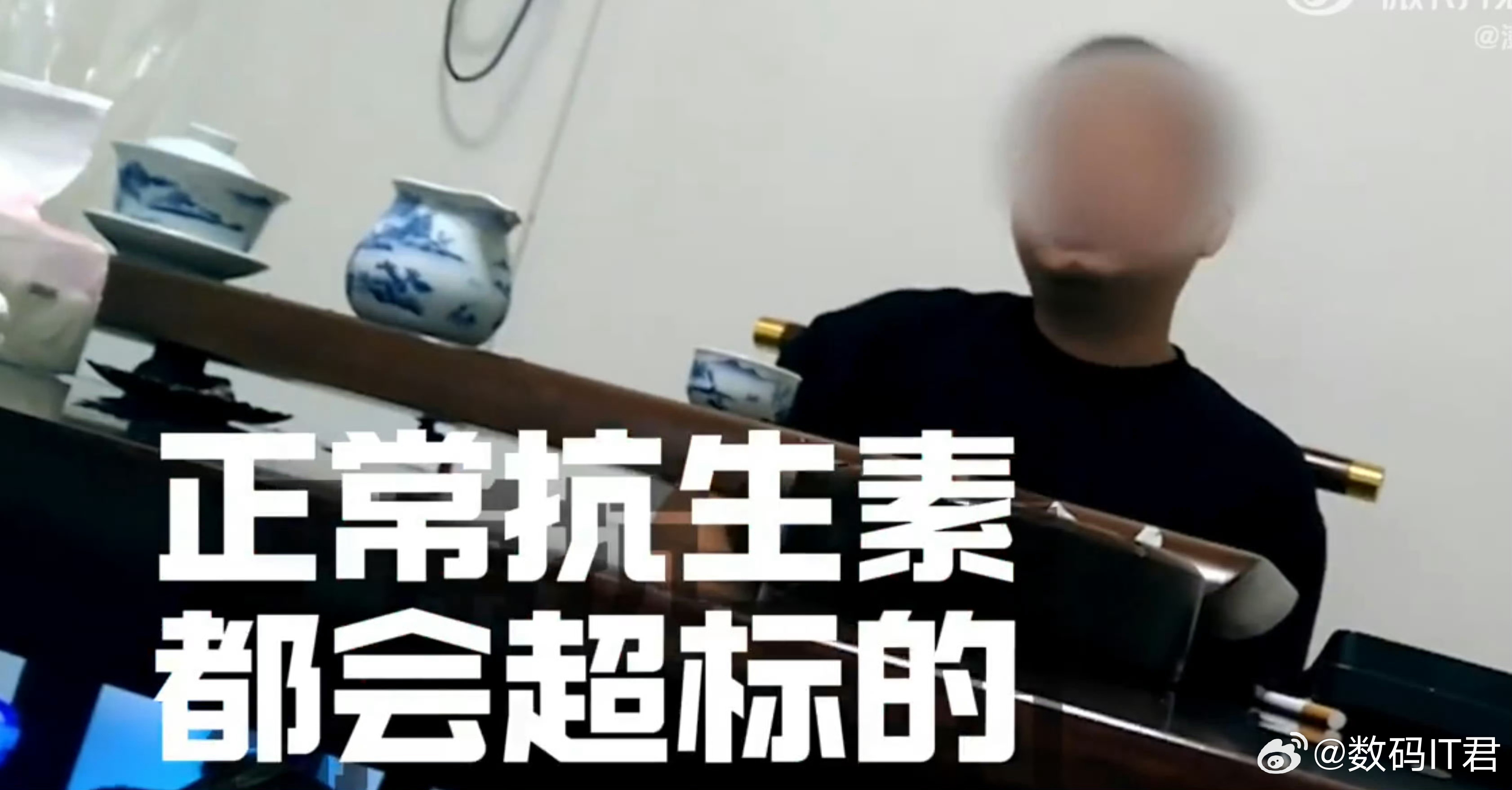 牛蛙 抗生素这已经不是什么新鲜事了，每次刷到这种新闻，我反正是对牛蛙越来越没食欲