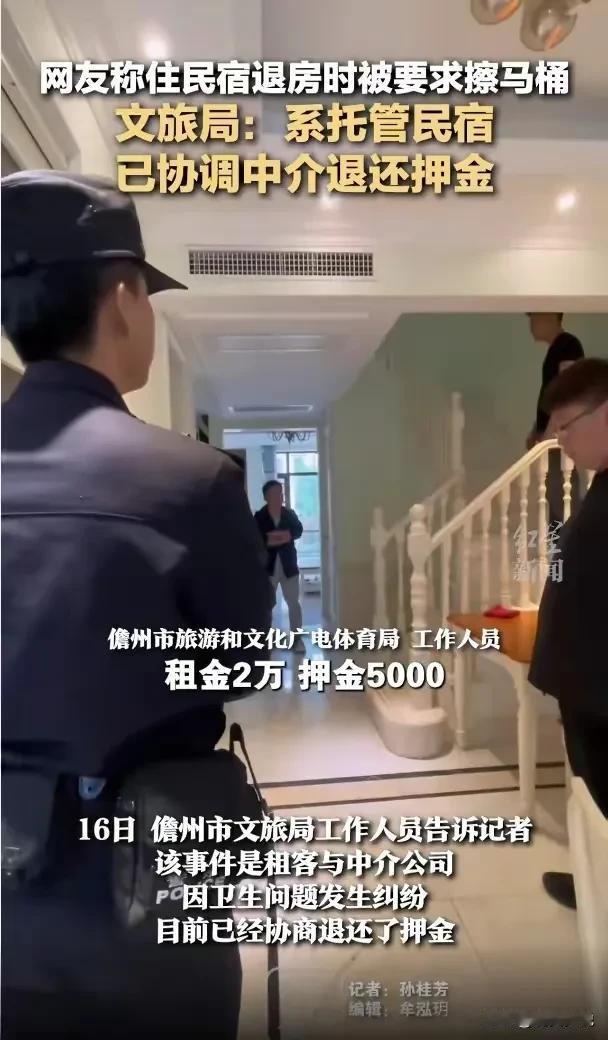 海南三亚的旅游业真的太疯狂了，租客住10晚上花费了20000元,平均一天2000