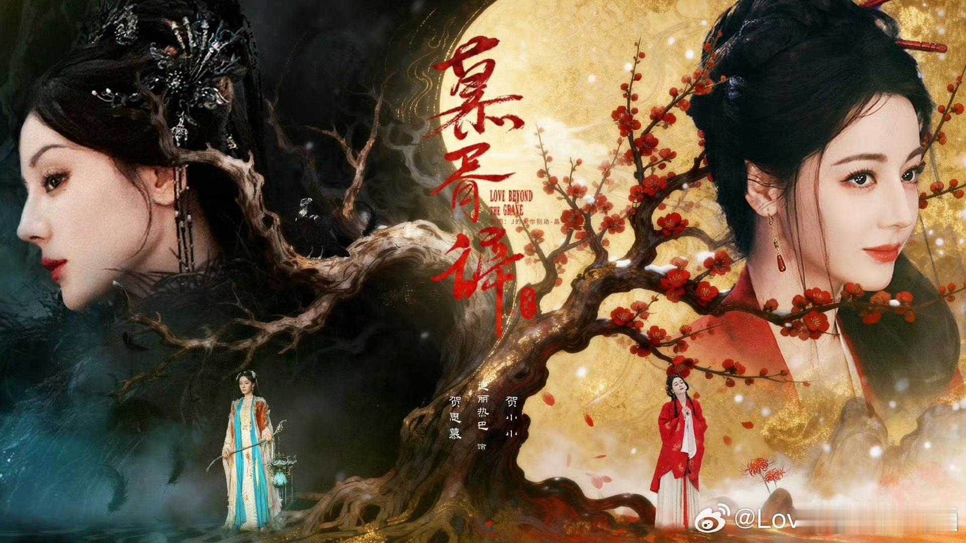 易易紫曝热巴谈过恋爱 少关注演员私生活 