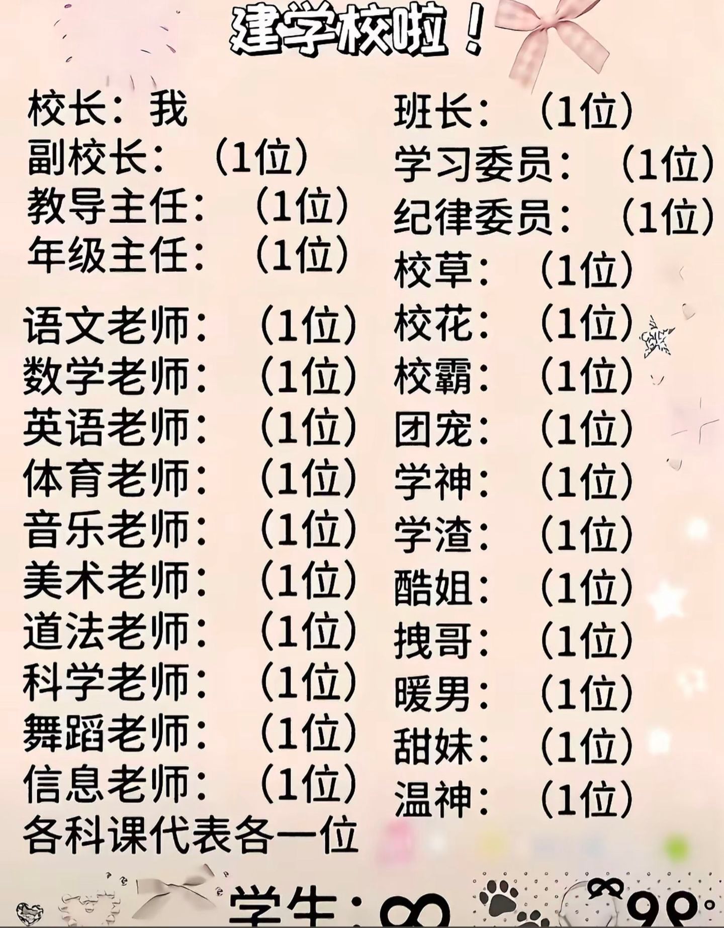快来报名❤️❤️❤️❤️。 