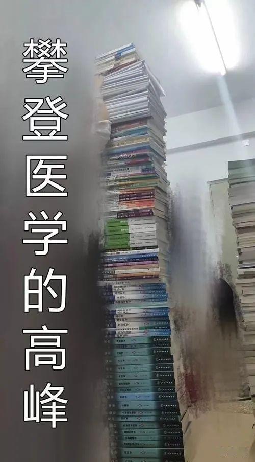 一名医务人员的吐槽，火爆全网

药品成本很便宜，卖给病人却很贵，大家都认同是医生