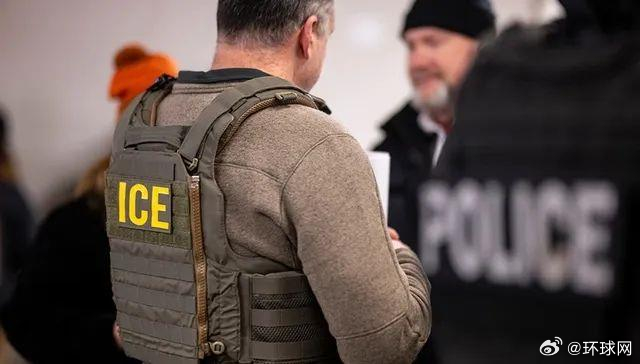 #美特工误将一法警当通缉目标拘留#【误将法警当通缉目标拘留 #美移民与海关执法局