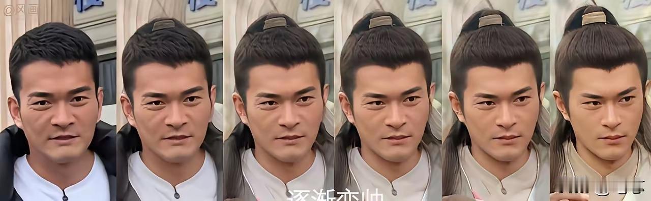 剑眉星目[灵光一闪]