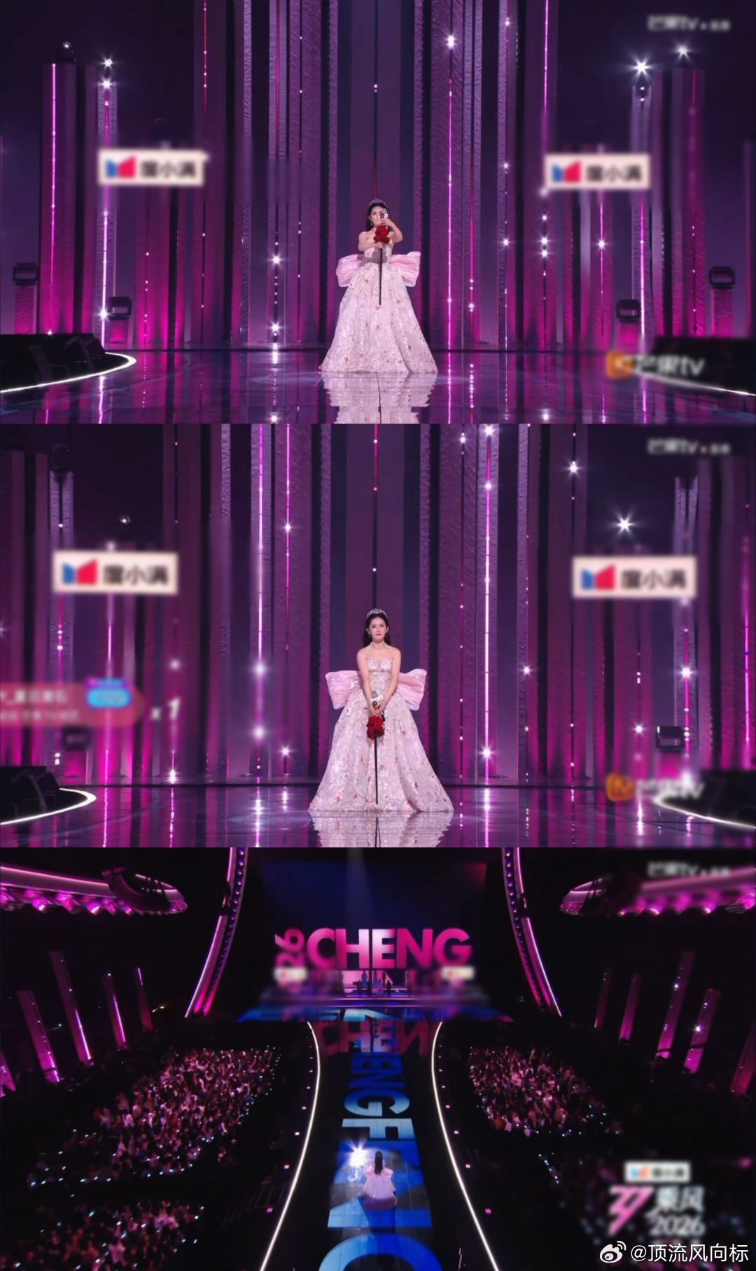 谢娜乘风临场反应别人看表演，谢娜看的是故事，哭着说她们在讲述自己人生的那一刻，她