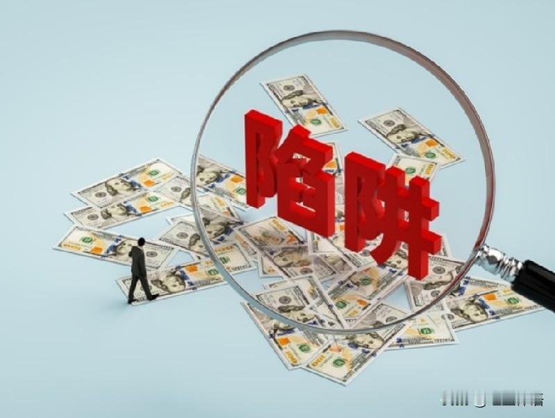 一个人容易上当受骗的根本原因是什么？

俗话说：
“心不动，则不痛”。
“贪小便