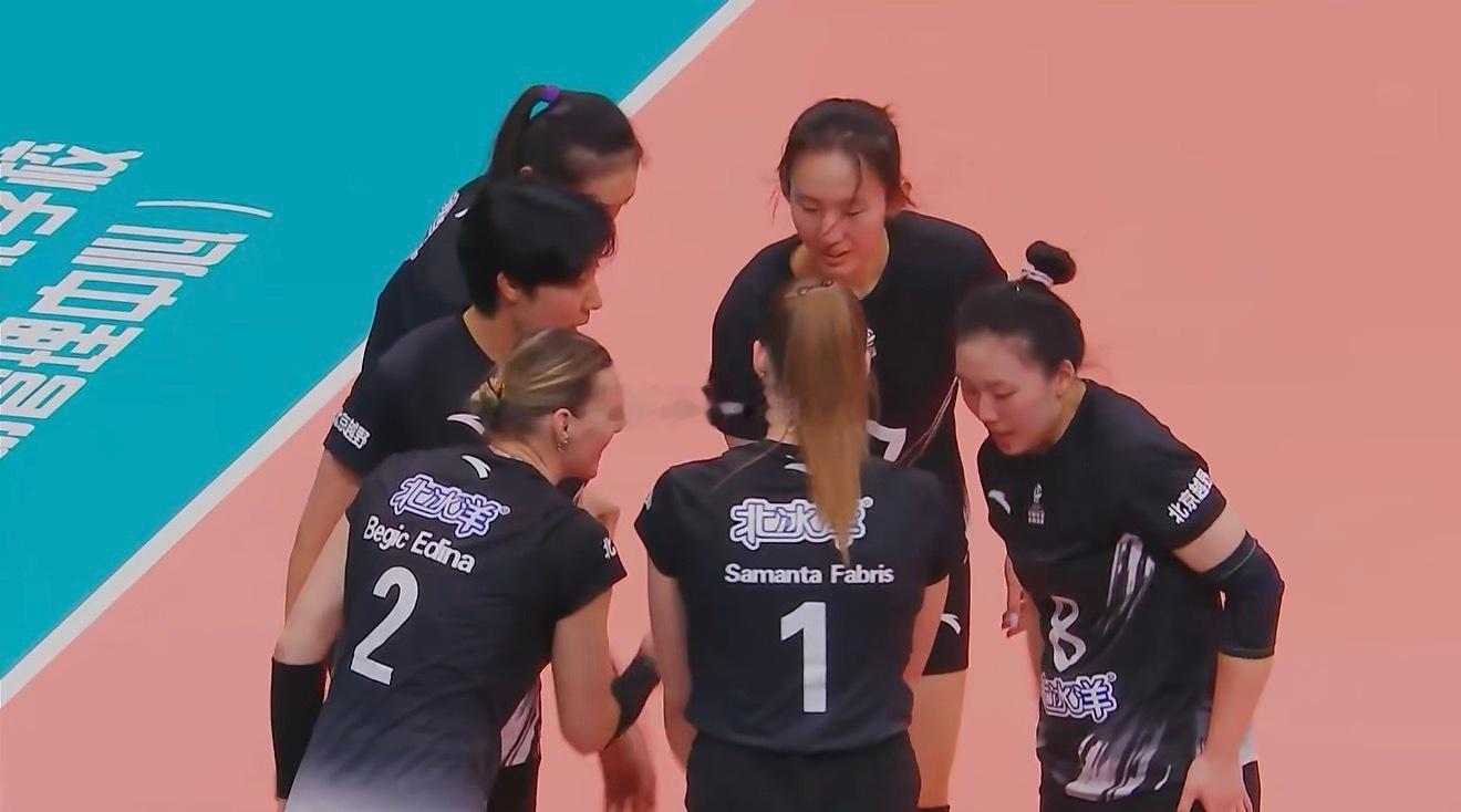 2025-2026中国女排超级联赛A级第三轮北京北冰洋vs山东日照钢铁第二局：1