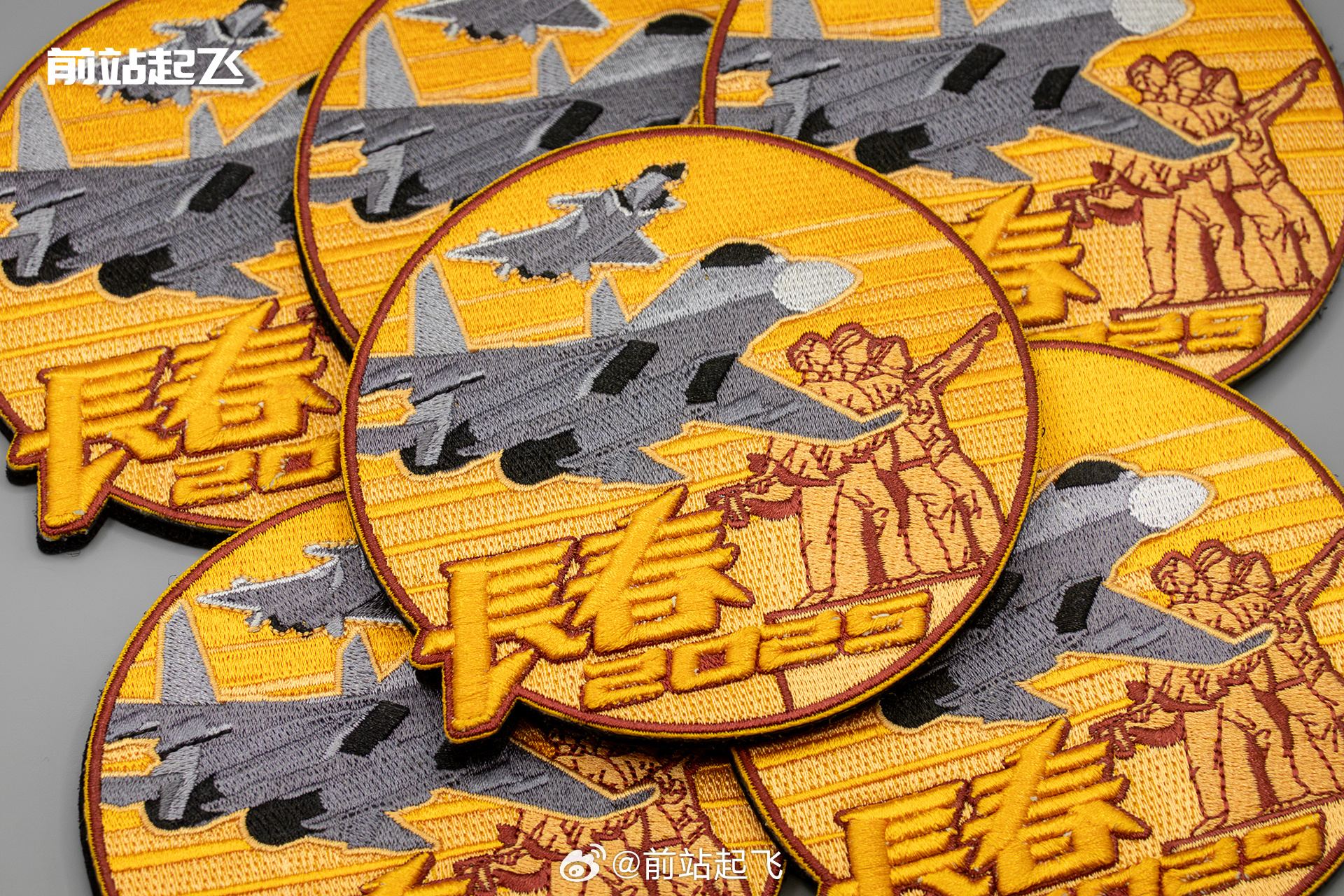 准备预约长春航展门票咯[舔屏][舔屏][舔屏] ​​​