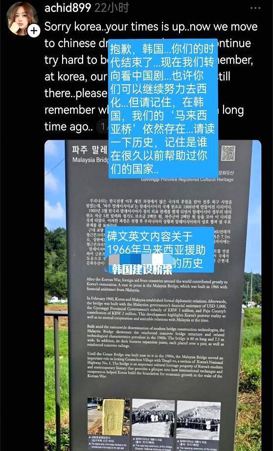 谁能想到，曾经风靡亚洲的韩剧，如今在部分地区市场份额竟只剩17%？
与此同时，印