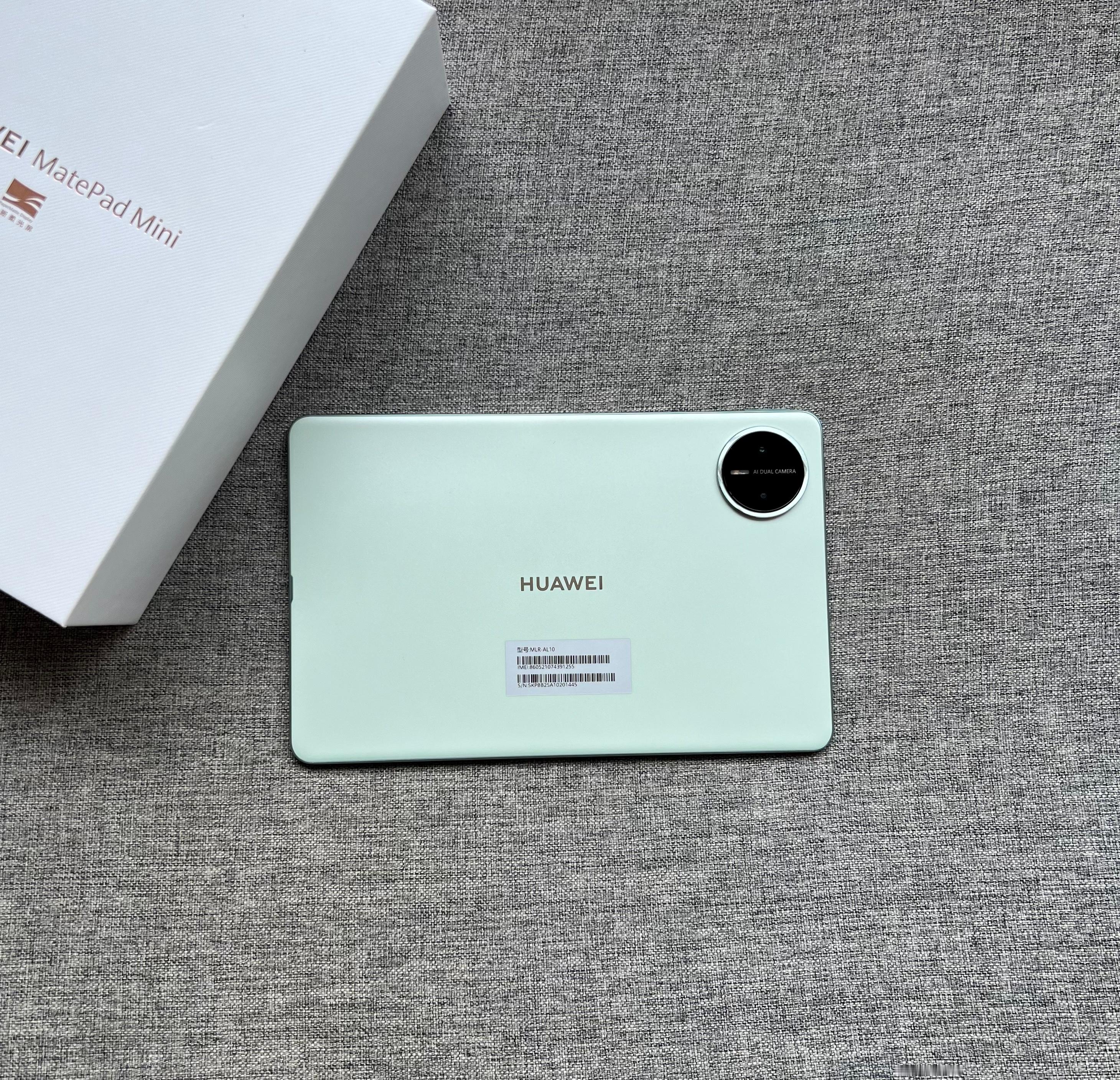 华为MatePad mini 12+512G 柔光版 云杉绿，仅使用几天，99新