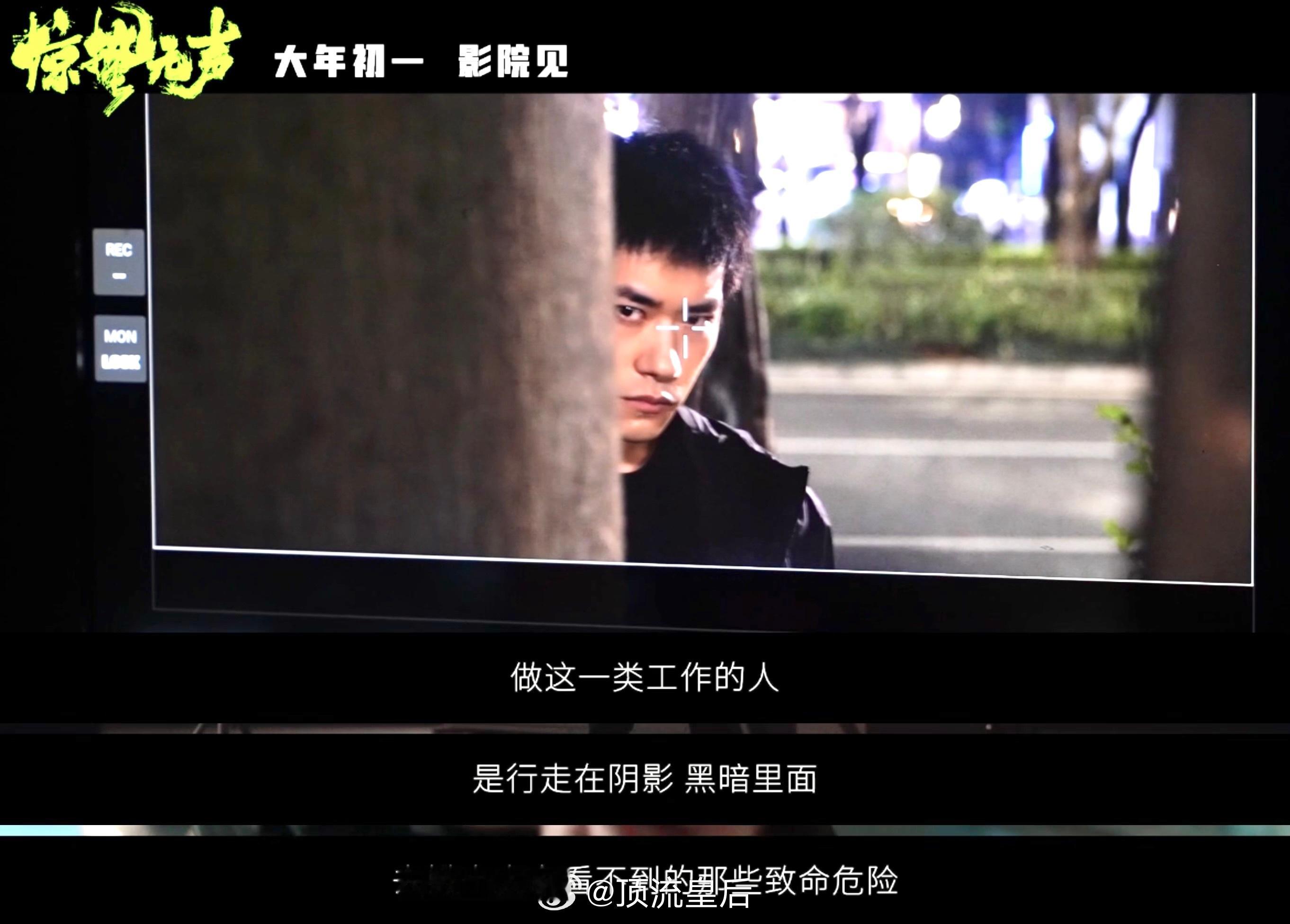 三年前孙均护城三年后严迪护国三年前在满江红里化身南宋将领孙均为护城而战，三年后在