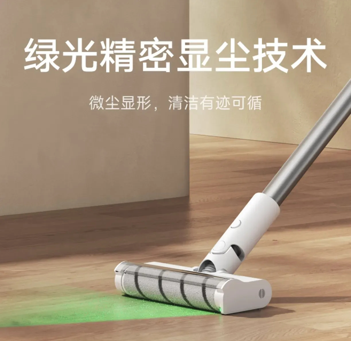 新装修的房子，1.5*0.75的大瓷砖通铺，效果确实不错，就是清理起来费点事，不