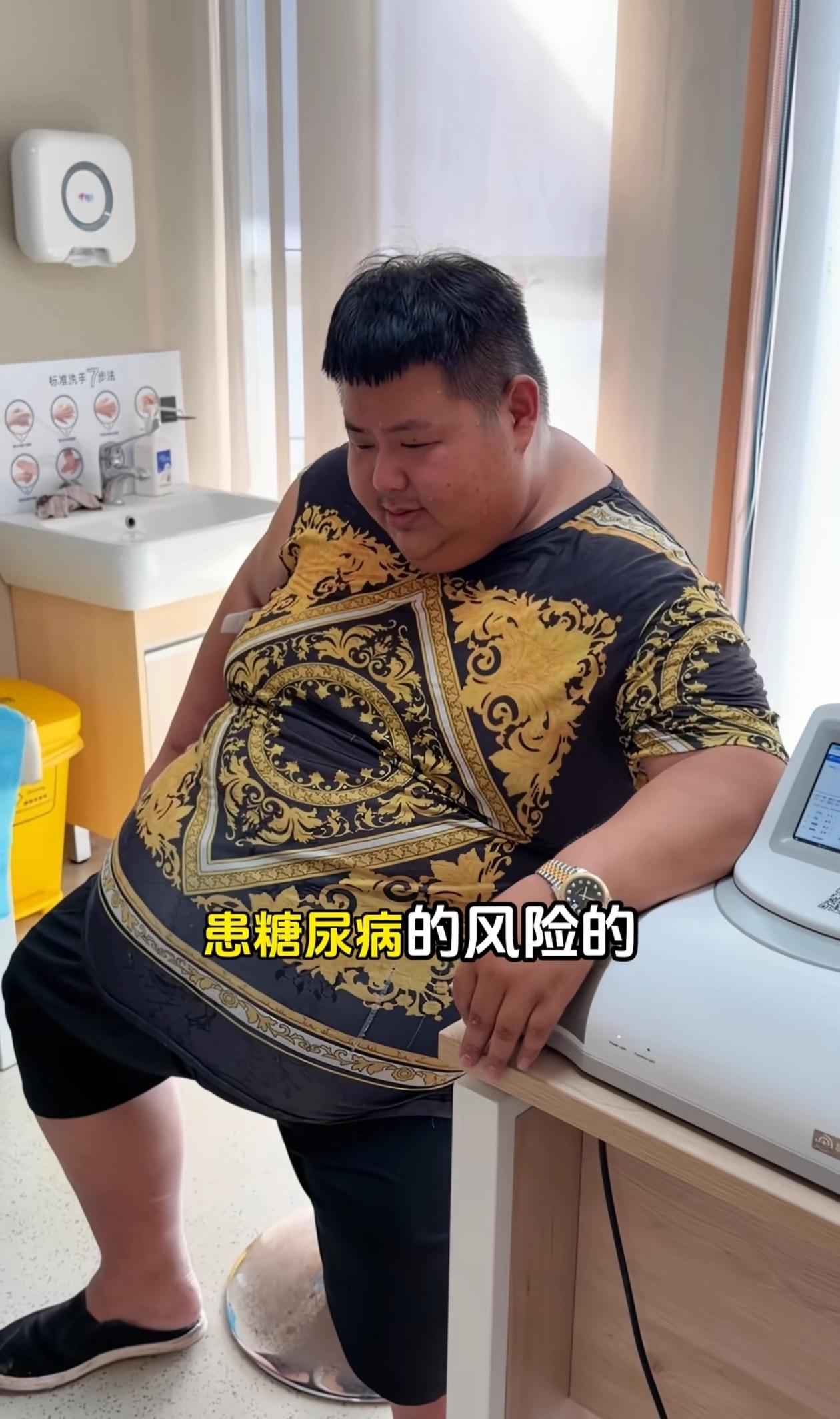 大胃袋真是天赋异禀啊

这么胖患糖尿病风险竟然是低风险，前几天体检医生说楼主自己