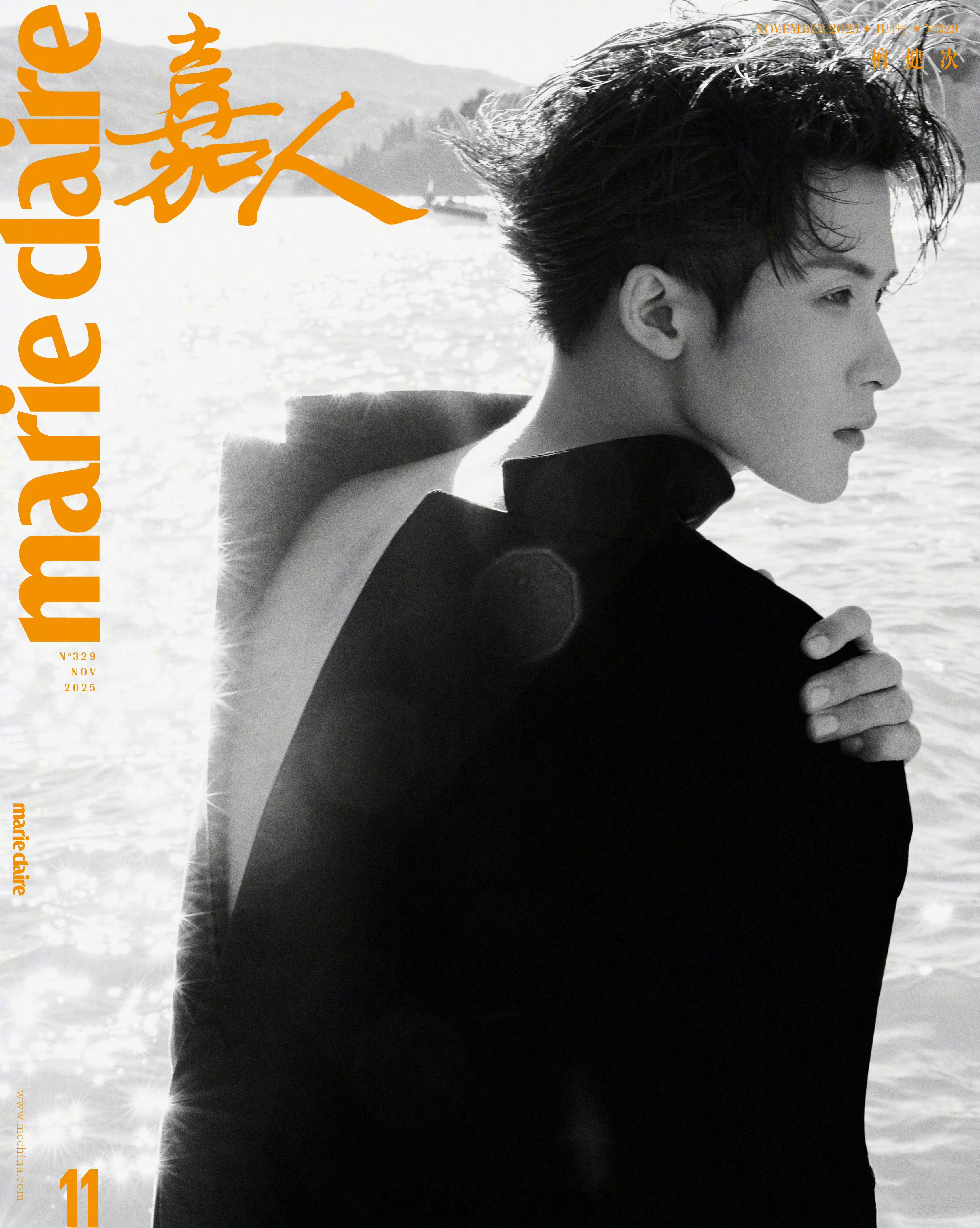 檀健次嘉人封面新预告来了 ​​​